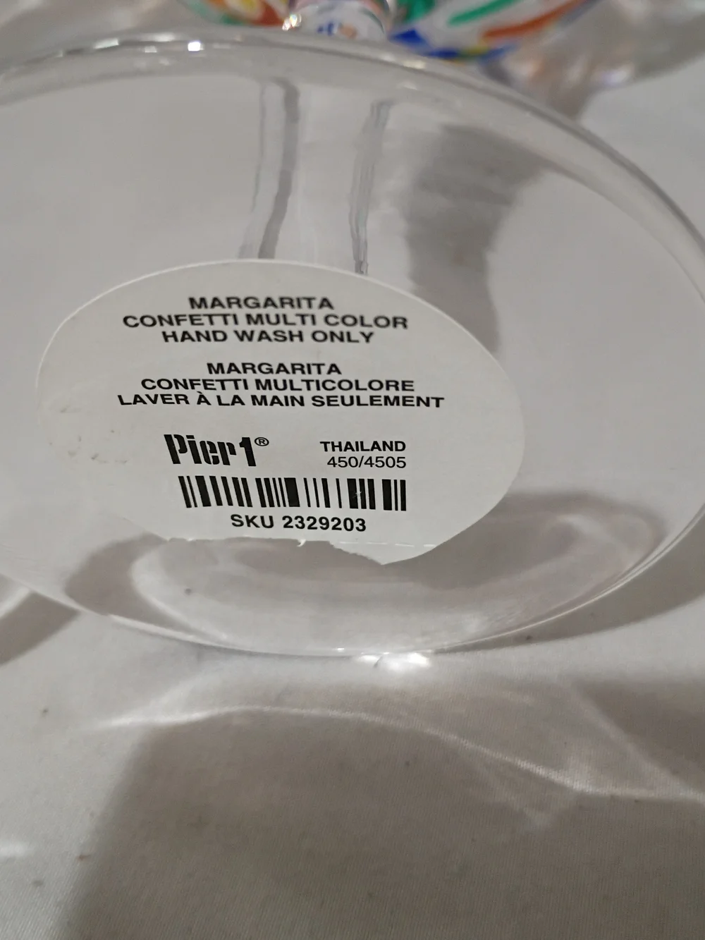 Pier 1 Colorful Confetti Swirl Margarita Glasses